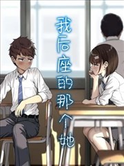 布罗利冰原决战开场分镜